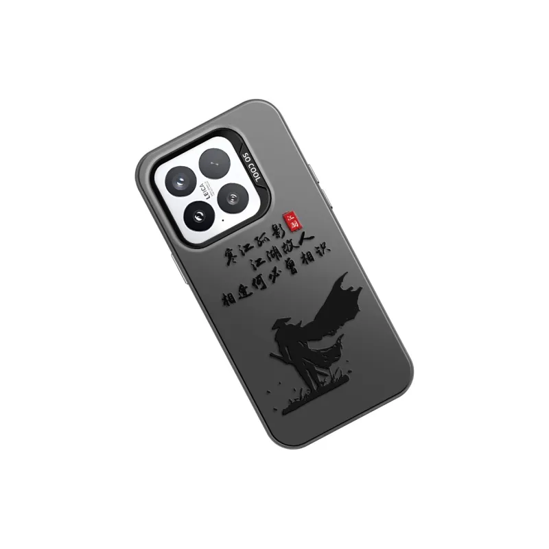 GELEI Phone Cases-7
