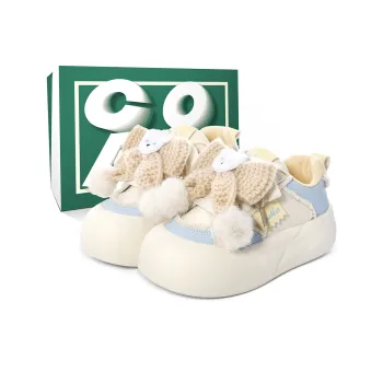Cob Warm Slip Resistant Lightweight Low Top Skateboard Shoes Women's