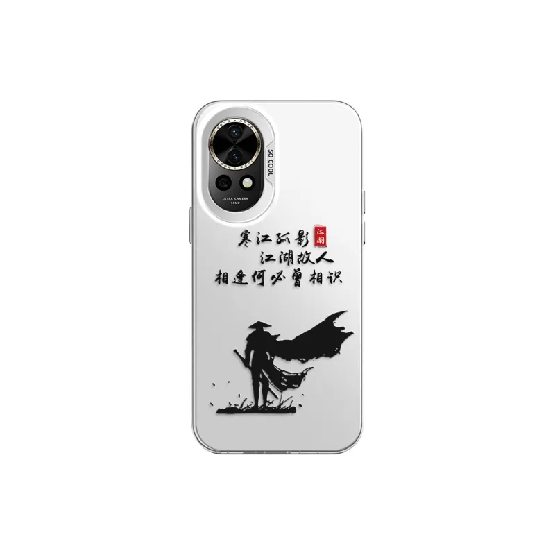 GELEI Phone Cases-18