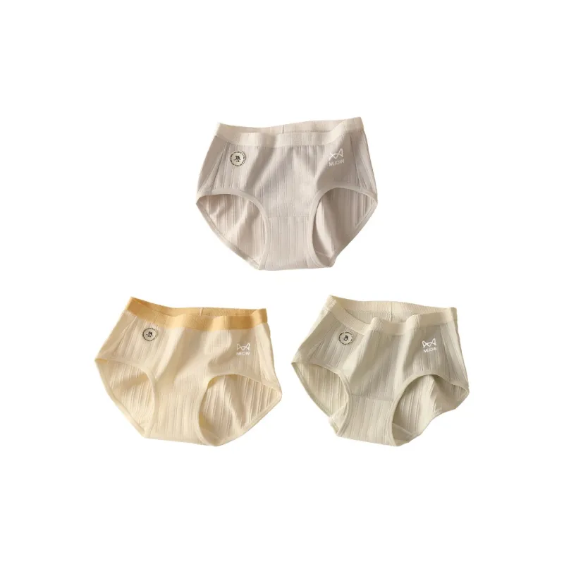 MIIOW Underpants Women's 3 Pack-4