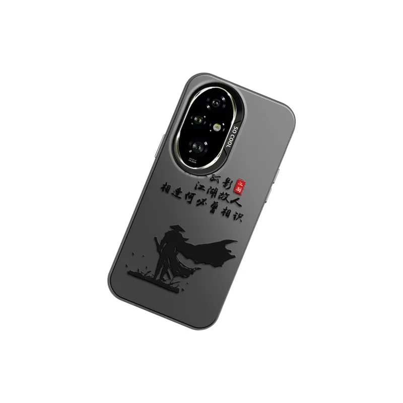 GELEI Phone Cases-6