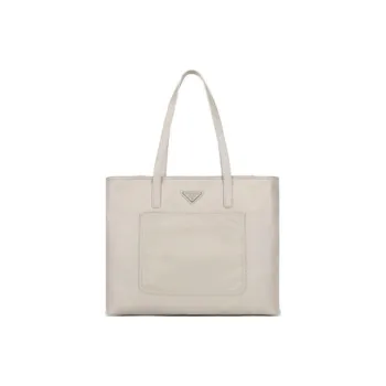 PRADA Re-Nylon Recycled Nylon Tote Bag Shopping Bag Handbag Shoulder Bag Women's Desert Yellow