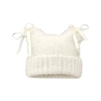 Yalu Polyester Beanies Women's Gift Box Set