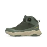 Gray Pea Green/Ginger Yellow