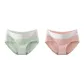 MY-707/Green+Pink/2 Pack