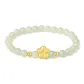 Peach Joyful Hetian Jade Bracelet