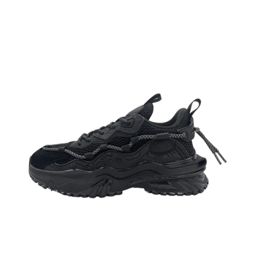 QIANJIN Cushioning, Slip Resistant, Coverage, Height Increasing Low Top Chunky Sneakers Unisex Black