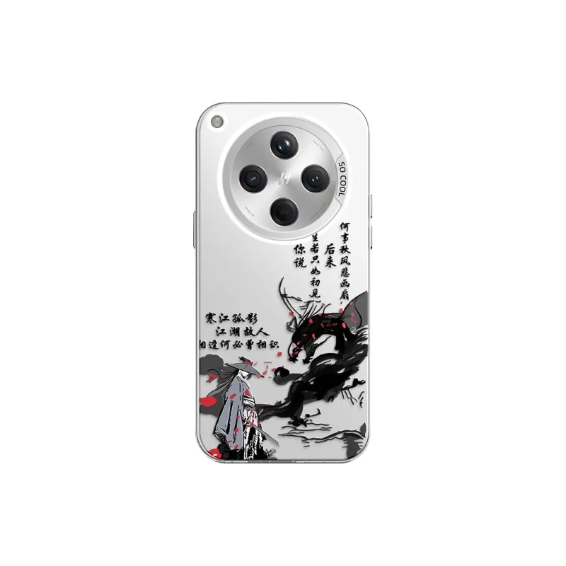 GELEI Phone Cases-13