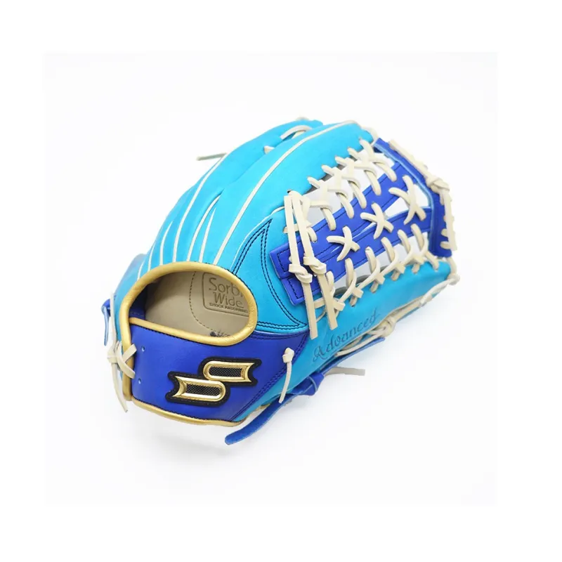 SSK Baseball Gloves Catcher's Glove Top Grain Cow Leather-5