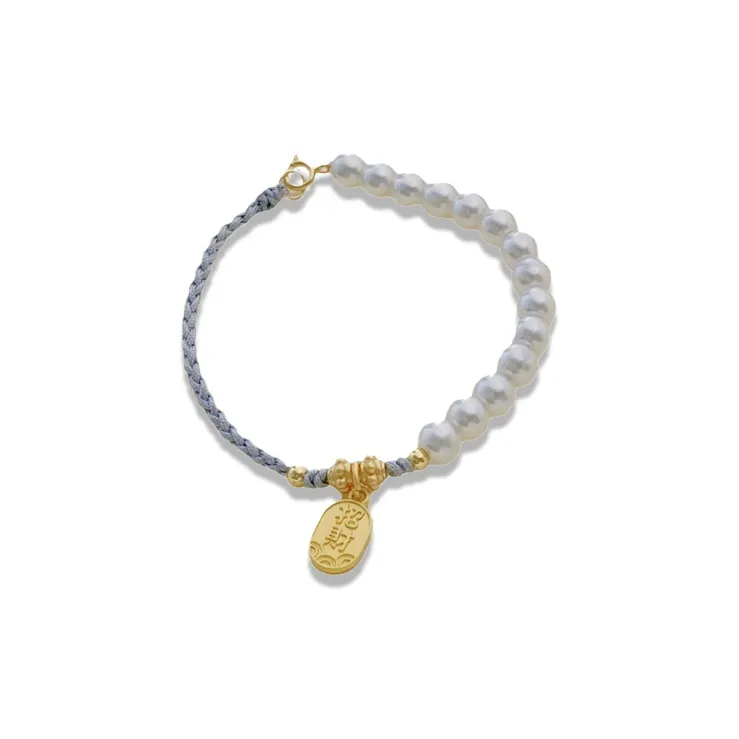 Datang Guoding Shell Pearl Bracelets Women's-0