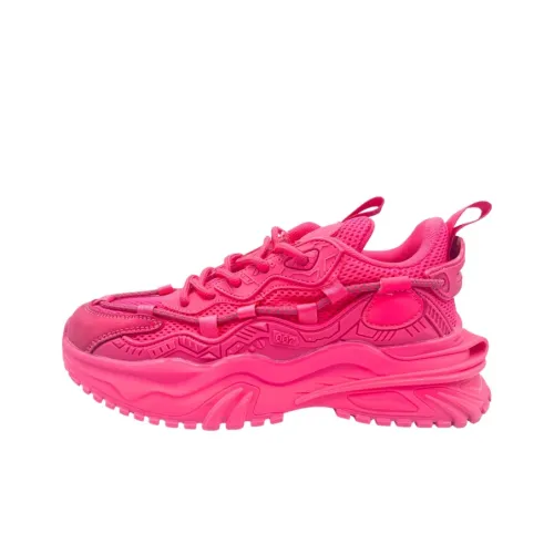 QIANJIN Cushioning, Slip Resistant, Coverage, Height Increasing Low Top Chunky Sneakers Unisex Rose Red