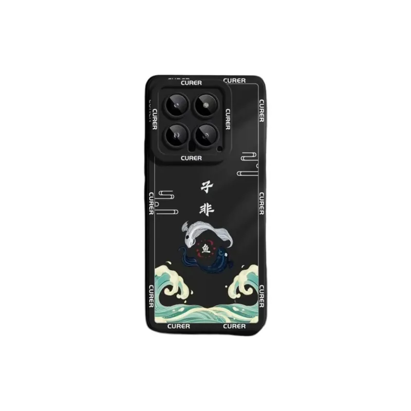 LONGYUGU Phone Cases-5