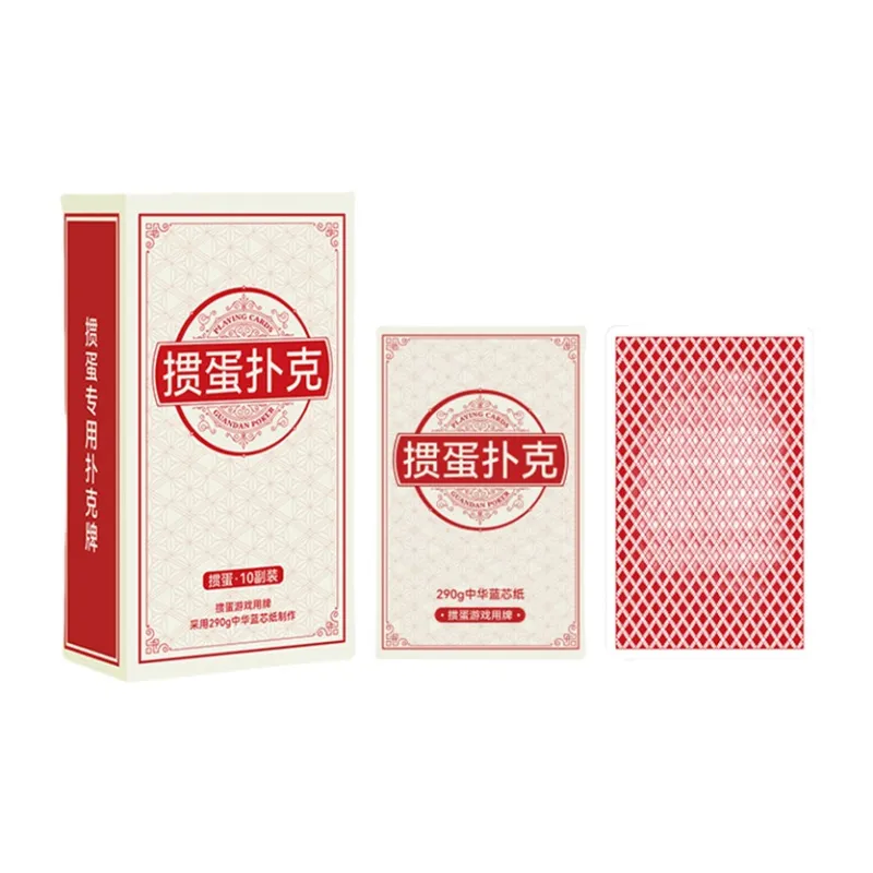 Imono Standard Playing Cards-4