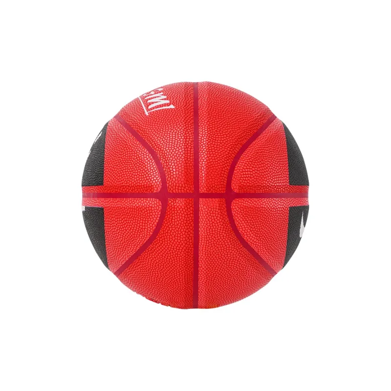 Kuangmi Basketball-4