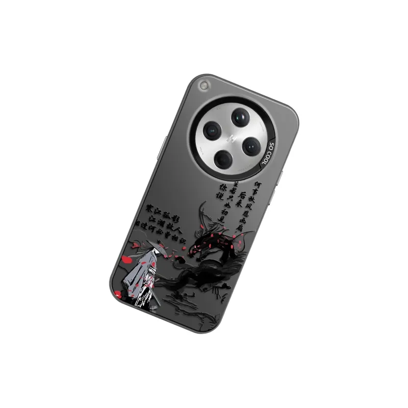 GELEI Phone Cases-1