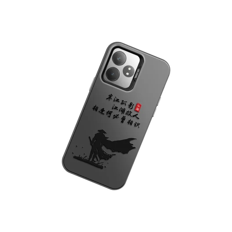 GELEI Phone Cases-6