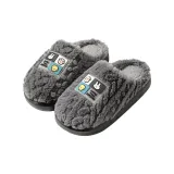 Gray[Men's]