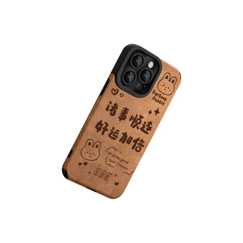 CHUNFAN Phone Cases-8