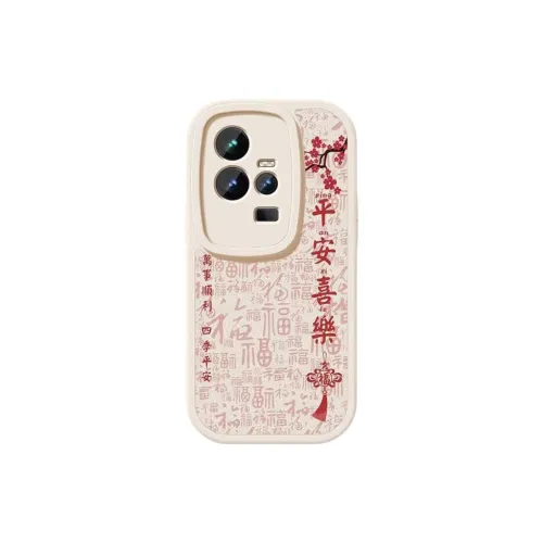 LONGYUGU Silicone Material Chinoiserie Smooth Journey Fully Enclosed Phone Case Compatible With IQOO 11 Collection
