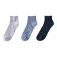 3 Pack (Purple+Aqua Blue+Black)
