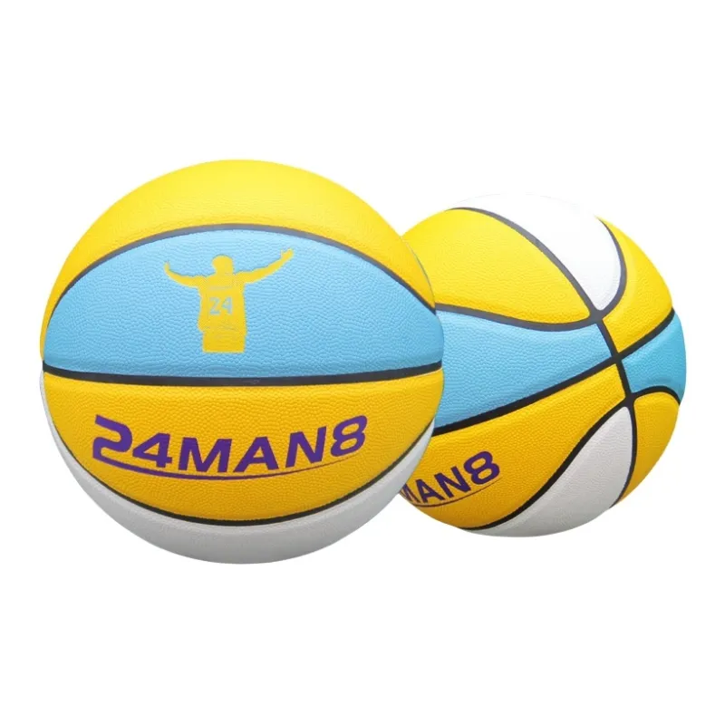 THREEHUAN PU Basketball Yellow White Blue Size 5 Ball Training Unisex-1