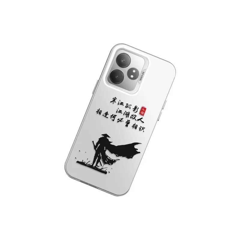 GELEI Phone Cases-16