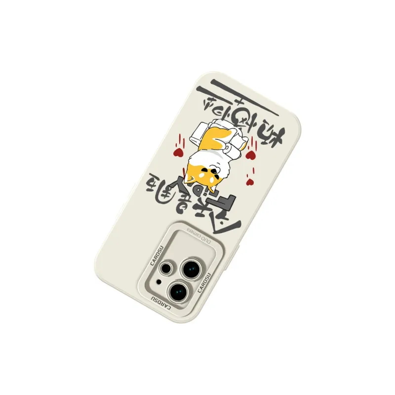 CHUNFAN Phone Cases-8