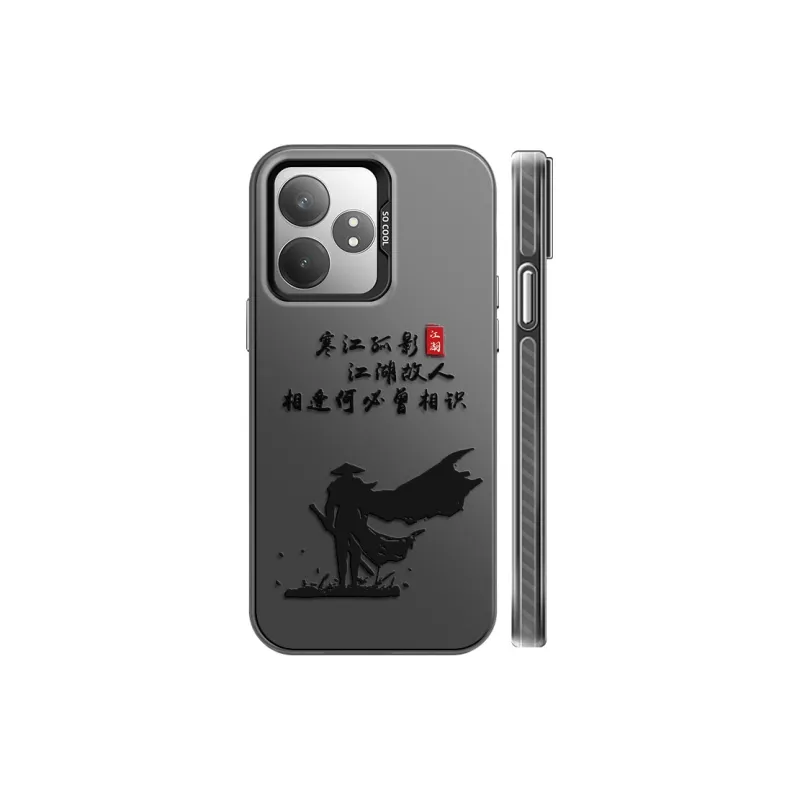 GELEI Phone Cases-5