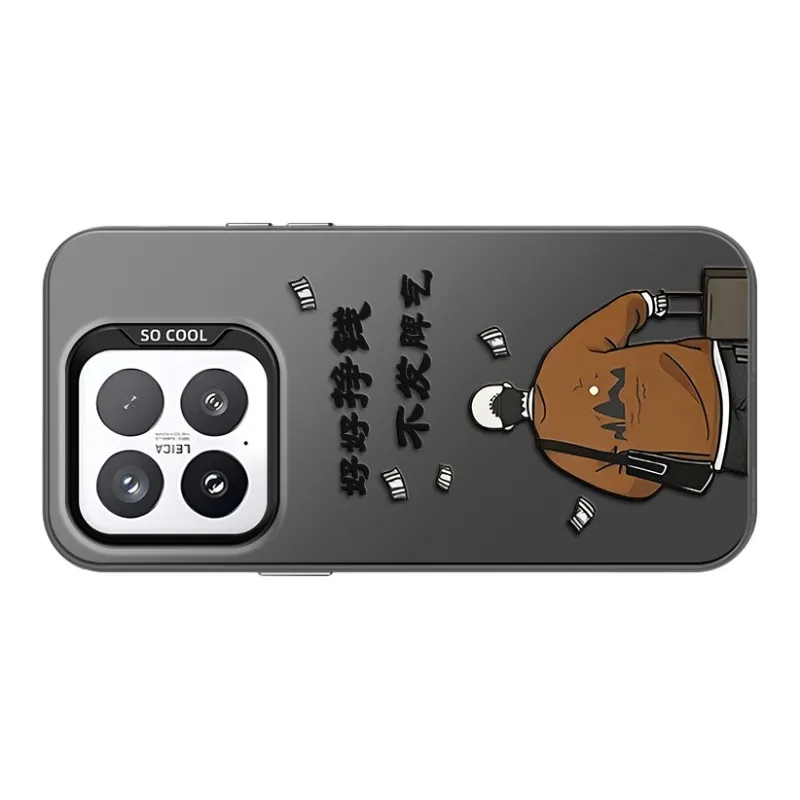 GELEI Phone Cases-4