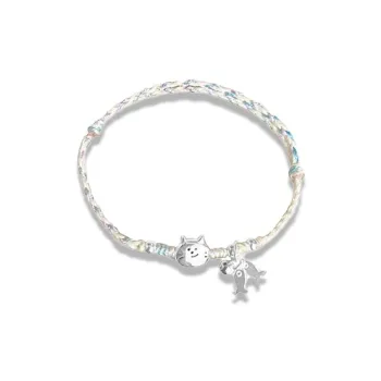 Datang Guoding Alloy Rope Bracelets Women's
