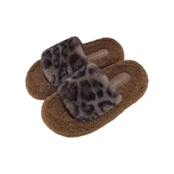 Meter Slippers / Home Slippers