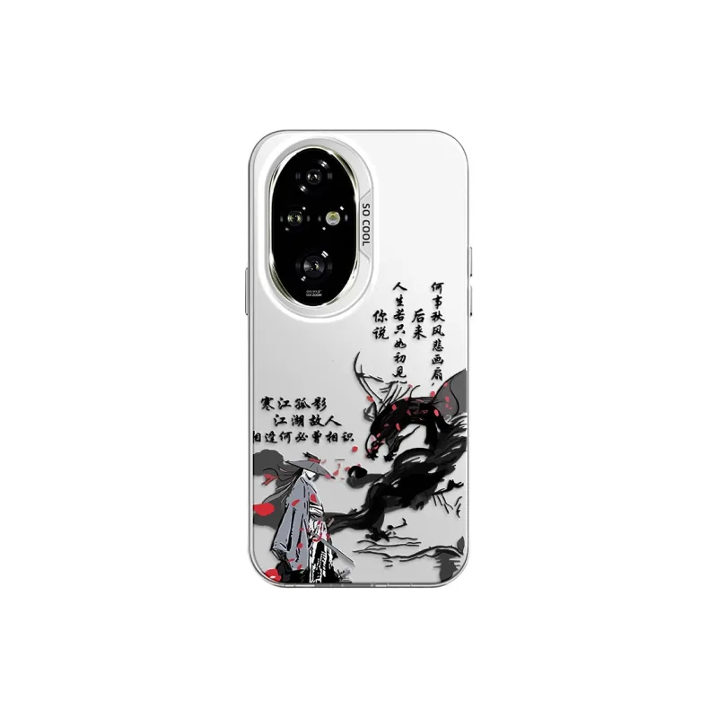 GELEI Phone Cases-13