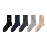 Black+Blue+Dark Gray+Light Gray+Camel