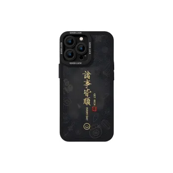 Wei Xin Leather Material All The Best Phone Cases Compatible With IPhone 16/15 Pro Max/Apple 13/14 Pro/Max