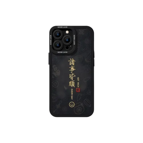Wei Xin Leather Material All The Best Phone Cases Compatible With IPhone 16/15 Pro Max/Apple 13/14 Pro/Max