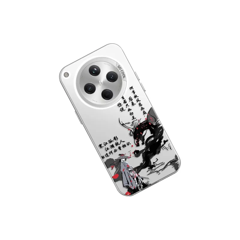GELEI Phone Cases-12