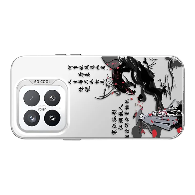 GELEI Phone Cases-14