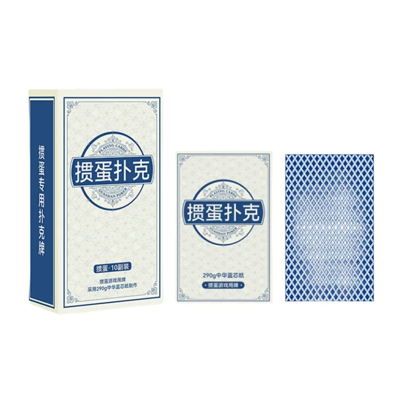 Imono Standard Playing Cards-6