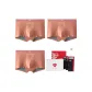 Box 3 Pack (Brown+Brown+Brown)