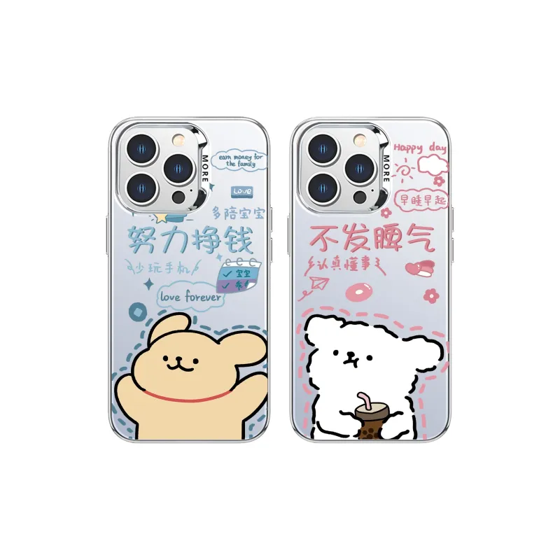 High quality Phone Cases-6