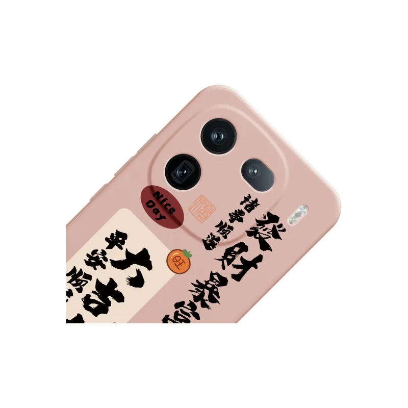 MINISO Phone Cases-1