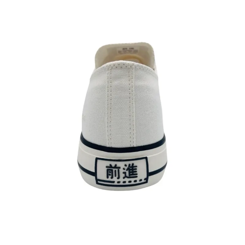QIANJIN Low Top Canvas Shoes Men's Ecru-3