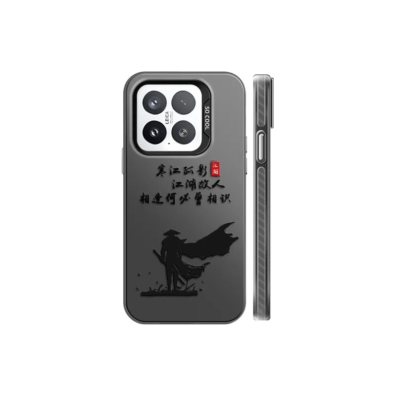 GELEI Phone Cases-5