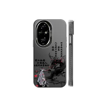 GELEI Phone Cases