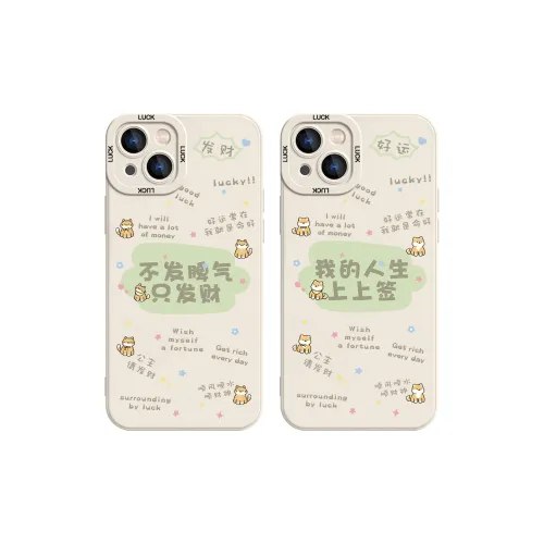 High quality Phone Cases