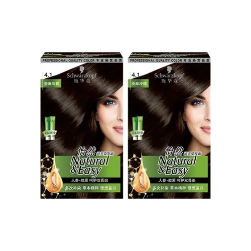 SCHWARZKOPF 헤어 염색제와 헤어 표백제