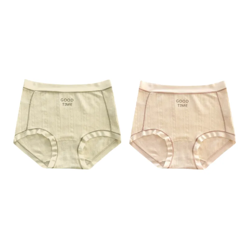 Lan Miao Underpants Women's 2 Pack-14