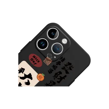 MINISO Phone Cases