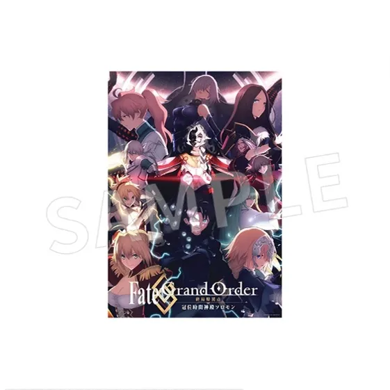 Aniplex+ Movie FGO Solomon B1 Anime / Games Posters-0