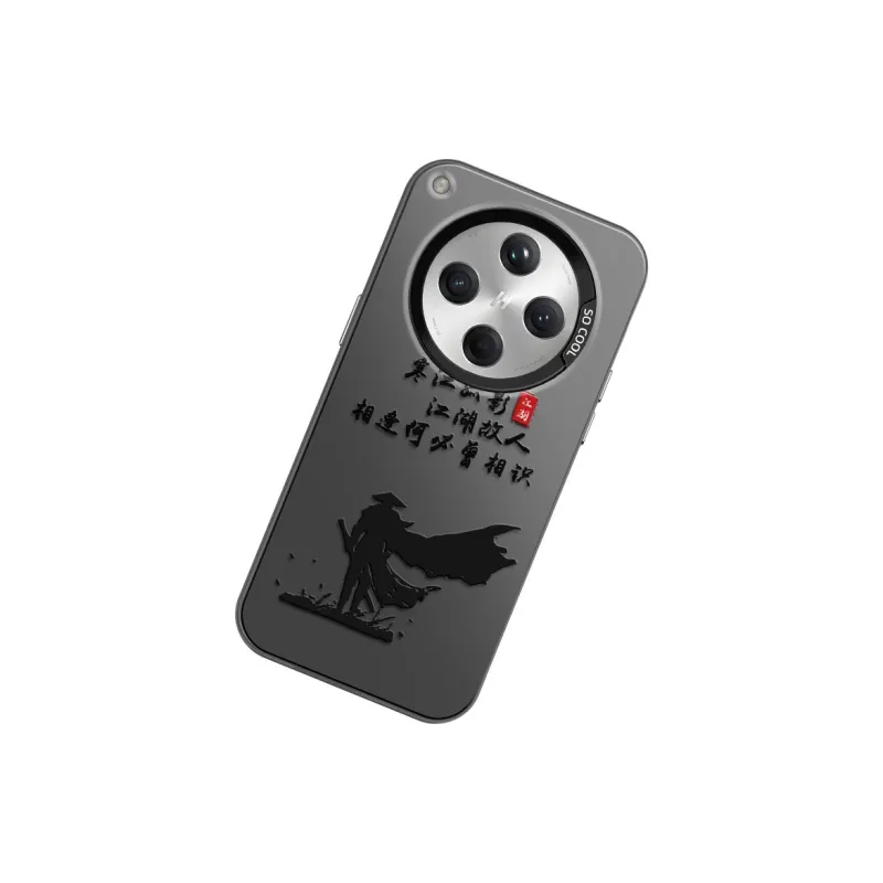 GELEI Phone Cases-6